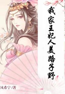 前世搜索