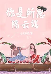 维天之命