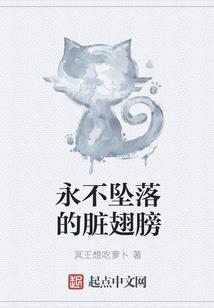 龙和龙的城