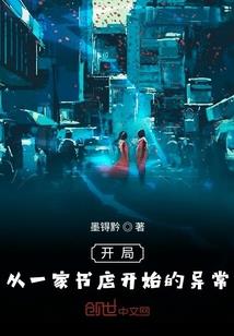 渡苦星海