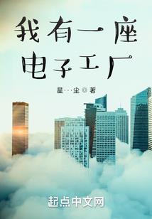 在平行时空里说爱你