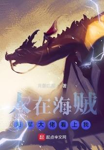 你的出现承载了我的时光