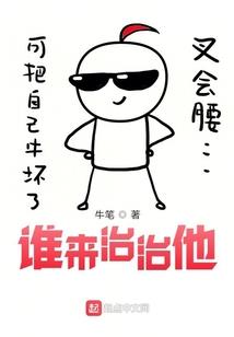 亘古宙