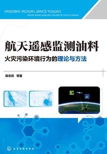 十领域