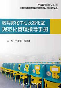 懵懂四姐妹与上腹黑四兄弟