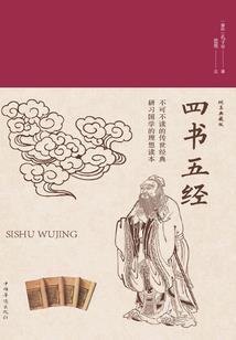 改变的力量