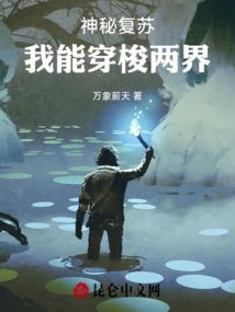 踏剑刑天