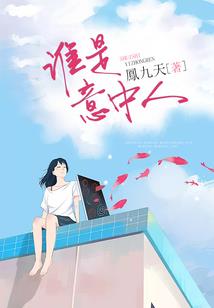 哥乃是传说