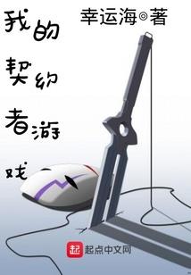 穹天霸主