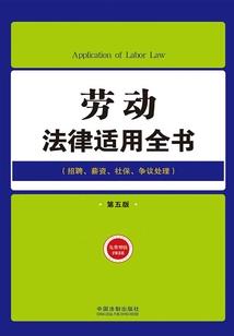 我爱之一生有你