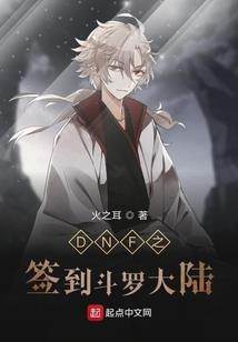 依稀记得妳的笑