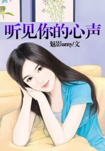 侠在当下