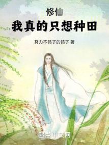 快穿，做反派的一百种方式