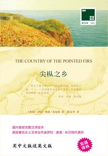绝世惊华，腹黑太子请走开
