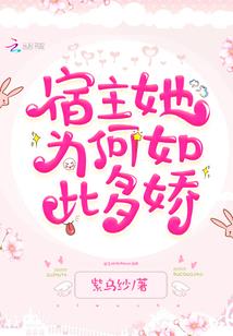 网游之万世毒尊