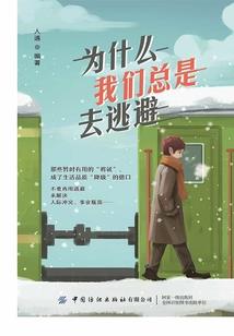 重生之超拽女生