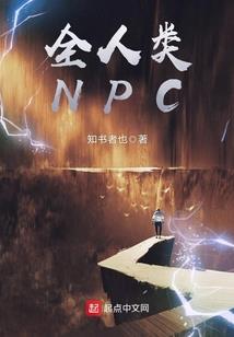 大会议室