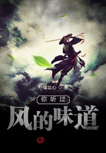 我的天下贰