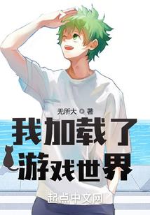 双生天迹
