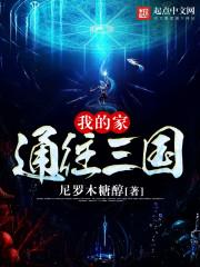 万界商业中心