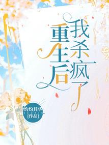 月啸天明