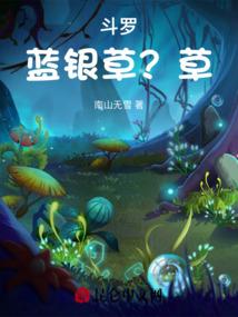 耽美虐爱
