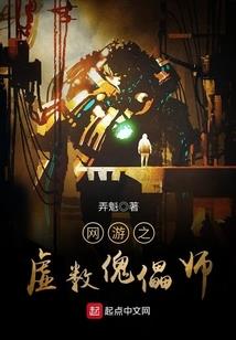 陆久言别来无恙