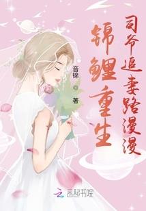 五十五度看天空