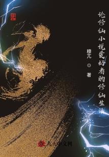 心想事成之主宰命运