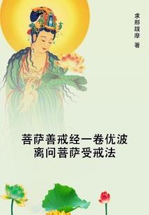 湘北青春
