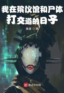 诸天：开局在超神学院