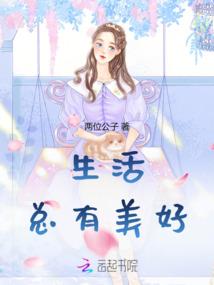 烟雨思君