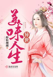 一剑崩天