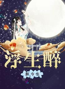 灵兵