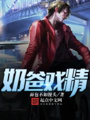 梦境灵师