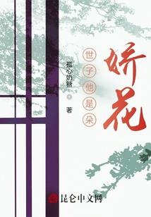 相思忆始知相忆深