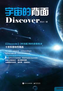 重生之星河帝尊