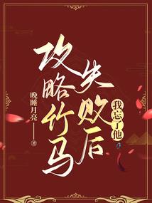 苍穹迹