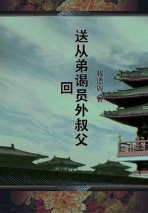 我的左手会暴击