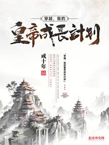 魔法奇棕