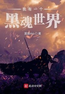 一万零八十分钟