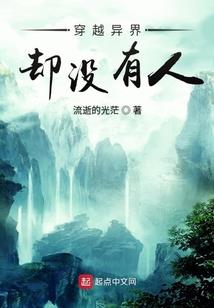 清理劫匪完毕