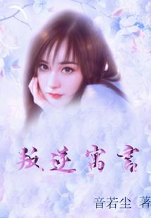 我们依旧相遇