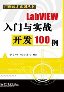 重生我的吾王