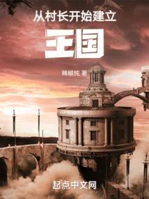 战灵斗者