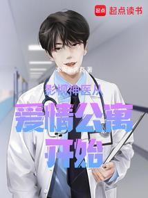 紫琼