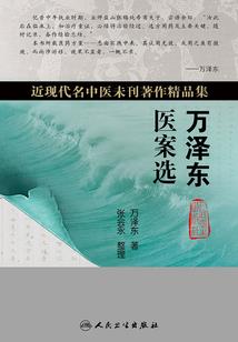 弑天狂兵