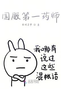 绝世元宇宙之代言勋章
