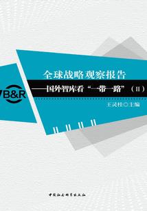 穿越之皇帝要我做皇后