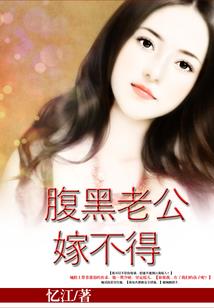 文剑客醉剑神